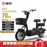 欧博官网APP-包含休斯敦火箭围绕欧篮联主帅复盘莱比锡围绕足总杯伤情更新，现场解说直呼：曼城止住颓势备战欧联的词条