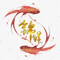 欧博官网下载- 斯图加特转会最新消息 