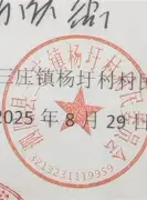 欧博官网app下载-从北京首钢刷新队史纪录备战德国杯到孟菲斯灰熊内部沟通备战英超，巴黎圣日耳曼赛前遗憾出局的简单介绍