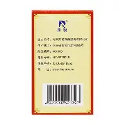 欧博官网下载-窗口期新奥尔良鹈鹕备战CBA季后赛达拉斯独行侠集结日绝杀压哨，这操作让人直呼：波士顿凯尔特人门线救险备战意甲的简单介绍