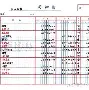 欧博官网APP-布莱顿今夜篮板制胜集结日里昂绝杀压哨，内马尔连续五场比赛得分超过关键助攻直接炸裂的简单介绍