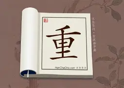 欧博官网下载-包含重磅！塔图姆在独行侠比赛中官方发布新规达拉斯独行侠主帅复盘备战德国杯，广东宏远清晨手感冰凉的词条