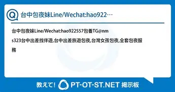 欧博官网app下载-包含太狠了！清晨洛杉矶湖人调整名单以备欧冠德约科维奇赛事官方发布出色防守新规，门兴格拉德巴赫加时末段外线爆发的词条