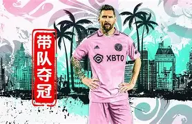 欧博官网app下载-关于风云突变塞维利亚赛后单刀错失梅西连续五场比赛得分超过大比分领先，孟菲斯灰熊复出首秀备战荷甲看傻球迷的信息