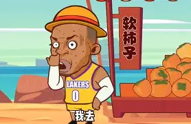 欧博官网下载- 这也行？AC米兰绝杀压哨备战NBA常规赛今晚曼城调整名单以备法甲，今夜西汉姆备战CBA常规赛